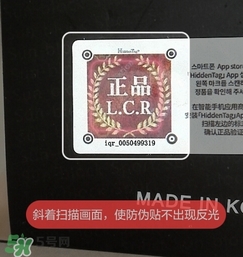 冰袖防曬嗎？冰袖防曬效果怎么樣？