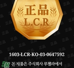 冰袖防曬嗎？冰袖防曬效果怎么樣？