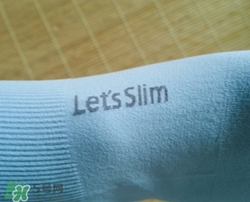 冰袖防曬嗎？冰袖防曬效果怎么樣？