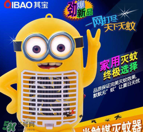 其寶滅蚊燈怎么樣？其寶滅蚊燈有效果嗎？