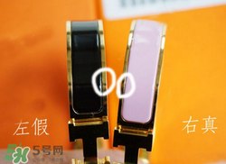 愛馬仕手鐲怎么看真假？愛馬仕手鐲真假辨別