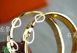 愛馬仕手鐲怎么看真假？愛馬仕手鐲真假辨別