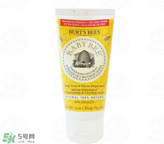 小蜜蜂護(hù)臀膏好用嗎？小蜜蜂護(hù)臀膏怎么樣？