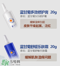 恩姆花園的產(chǎn)品怎么樣？恩姆花園的產(chǎn)品好不好？