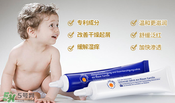 恩姆花園濕疹膏有效果嗎？恩姆花園濕疹膏怎么用？