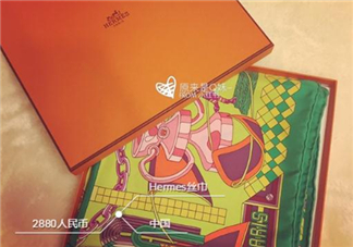 hermes絲巾怎么洗？愛馬仕絲巾怎么清洗？