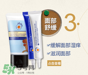 恩姆花園濕疹膏有激素嗎？恩姆花園濕疹膏含不含激素？