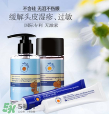 恩姆花園濕疹膏有激素嗎？恩姆花園濕疹膏含不含激素？