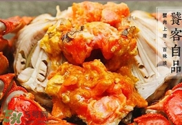 六月黃是什么蟹？六月黃什么時(shí)候上市