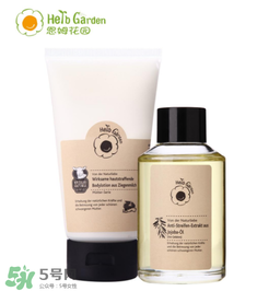 恩姆花園是假洋品牌嗎？恩姆花園是哪國的？