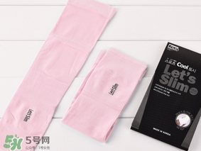 let slim冰袖多少錢？let's slim冰袖專柜價(jià)格