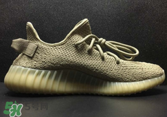 adidas yeezy 350 boost v2 dark green椰子350大地綠多少錢？