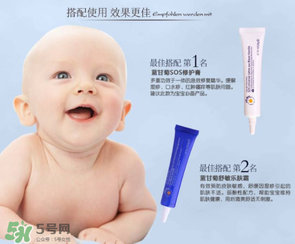 恩姆花園藍(lán)白管怎么用 恩姆花園藍(lán)白管的用法 恩姆花園藍(lán)白管怎么用 恩姆花園藍(lán)白管的用法