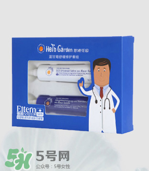 恩姆花園藍(lán)白管怎么用 恩姆花園藍(lán)白管的用法 恩姆花園藍(lán)白管怎么用 恩姆花園藍(lán)白管的用法