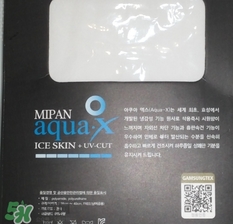 lets slim冰袖怎么樣？let's slim冰袖哪里可以買(mǎi)到？