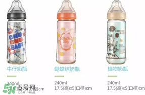 chuchu啾啾奶瓶怎么樣？日本chuchu啾啾奶瓶好用嗎？