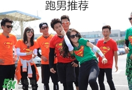 aquax冰袖多少錢？aquax冰袖防曬袖專柜價格