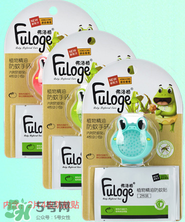 Fuloge弗洛格驅蚊怎么樣？Fuloge弗洛格驅蚊好用嗎？