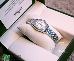 titoni是什么牌子？titoni梅花表是什么檔次？