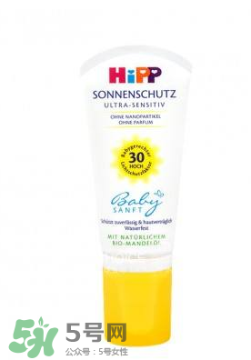 喜寶防曬霜怎么樣？喜寶防曬霜好用嗎？