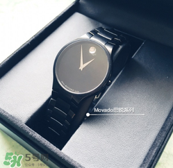 movado摩凡陀是什么牌子？movado手表是什么檔次？