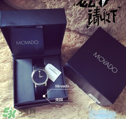 movado摩凡陀是什么牌子？movado手表是什么檔次？
