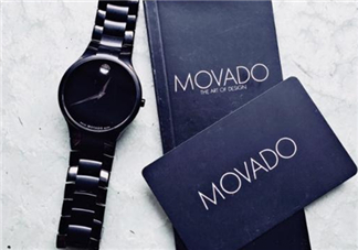 movado摩凡陀是什么牌子？movado手表是什么檔次？