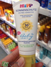 喜寶防曬霜生產(chǎn)日期怎么看？喜寶防曬霜保質(zhì)期多久？