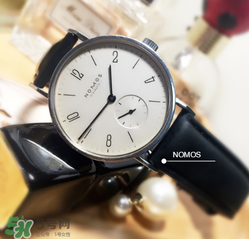 nomos是什么牌子？nomos手表屬于什么檔次？
