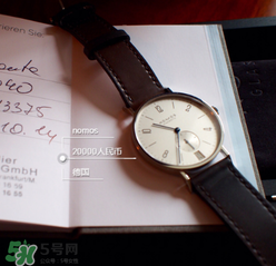 nomos是什么牌子？nomos手表屬于什么檔次？