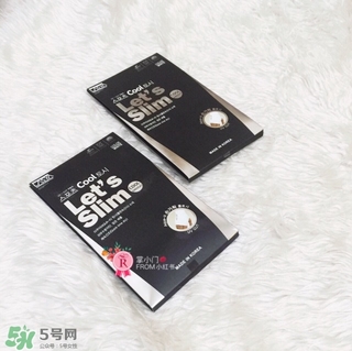 lets slim冰袖怎么樣？let's slim冰袖哪里可以買(mǎi)到？