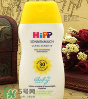 喜寶防曬霜怎么樣？喜寶防曬霜好用嗎？