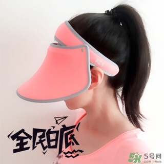 hoii后益防曬帽可以美白嗎？后益防曬帽美白美膚原理