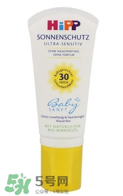 喜寶防曬霜怎么樣？喜寶防曬霜好用嗎？