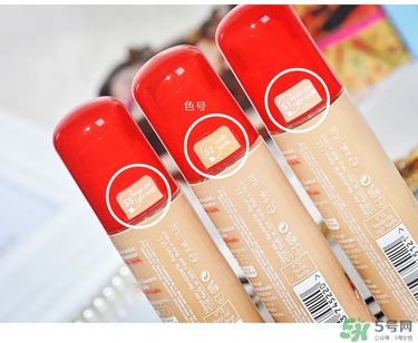 妙巴黎果療粉底液色號 妙巴黎果療色號 妙巴黎果療粉底液色號 妙巴黎果療色號