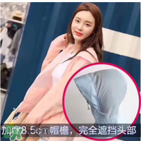 let's die防曬衣多少錢？lets die防曬衣價(jià)格