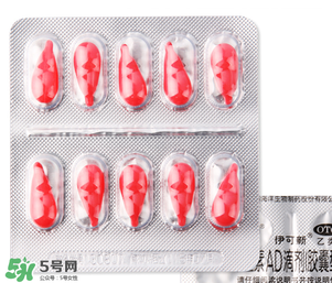 伊可新ad滴劑是魚肝油嗎？伊可新ad滴劑怎么吃？