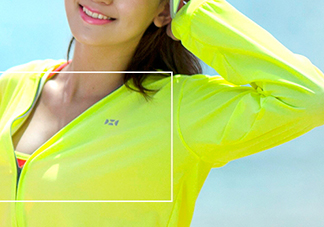 hoii后益防曬衣怎么樣？后益防曬衣有效果嗎多少錢？