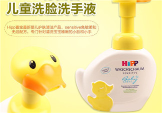 喜寶洗手液保質(zhì)期多久？喜寶洗手液生產(chǎn)日期怎么看？