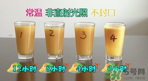 吃螃蟹可以喝蜂蜜水嗎？吃螃蟹能喝橙汁嗎？