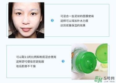 pocare曬后修復(fù)蘆薈膠真假辨別對(duì)比圖 pocare曬后修復(fù)蘆薈膠真假辨別對(duì)比圖