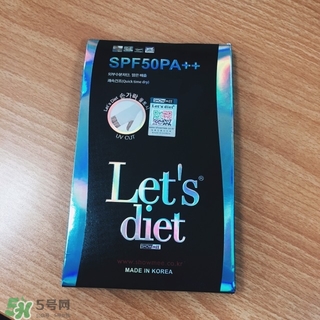 let's die冰袖多少錢？lets die冰袖怎么樣？