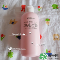 貝親桃子水多大孩子用？貝親桃子水多大可以用？