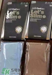 aquax冰袖真假 aquax防曬冰袖真假鑒別 aquax冰袖真假 aquax防曬冰袖真假鑒別