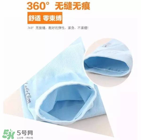 let's die冰袖多少錢？lets die冰袖怎么樣？