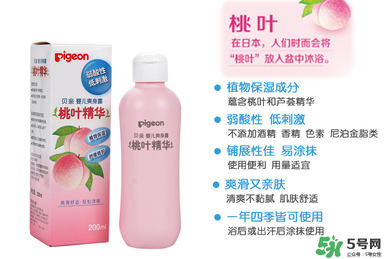 貝親桃子水能涂臉嗎？貝親桃子水可以擦臉嗎？