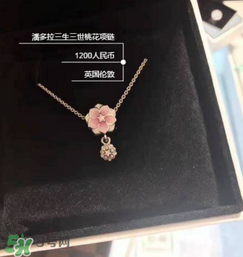 潘多拉項鏈洗澡可以戴嗎？潘多拉項鏈可以帶著洗澡嗎？