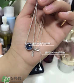 潘多拉項鏈洗澡可以戴嗎？潘多拉項鏈可以帶著洗澡嗎？