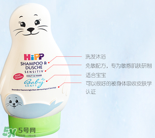 喜寶沐浴露怎么樣？喜寶沐浴露好用嗎？