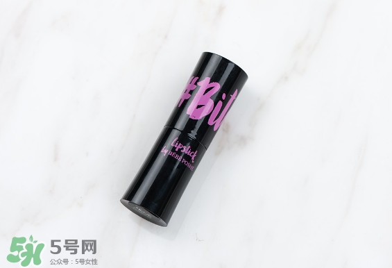 奢華寶貝口紅怎么樣？BEBE POSHE口紅色號試色